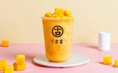 古茗奶茶加盟连锁怎样减少经营风险-了解这些很重要