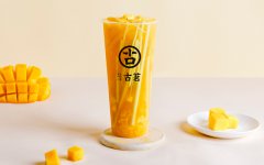 古茗全民畅饮的好品牌