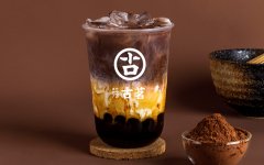 选择古茗加盟的魅力何在