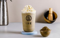 加盟古茗奶茶怎么样-古茗奶茶值得加盟吗